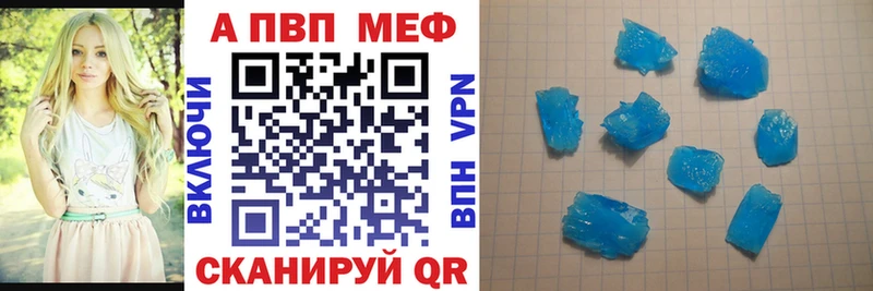 omg ссылка  Гудермес  Alpha-PVP СК 