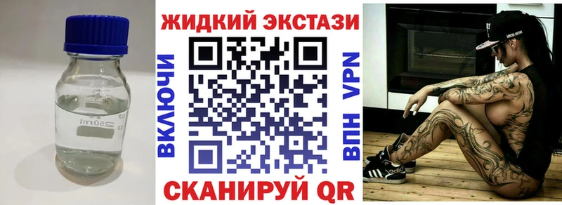 Бутират Butirat  цена   Гудермес 