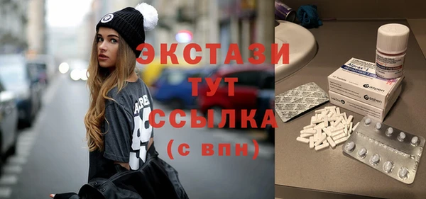 кокаин перу Балабаново