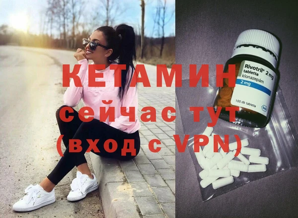 скорость mdpv Баксан