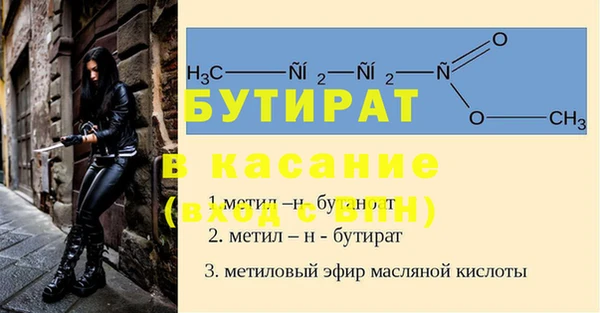 кокаин перу Балабаново