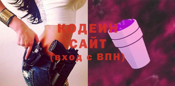 скорость mdpv Баксан