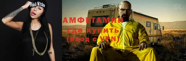 кокаин перу Балабаново