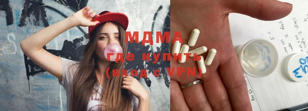 кокаин перу Балабаново
