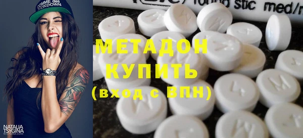 кокаин перу Балабаново