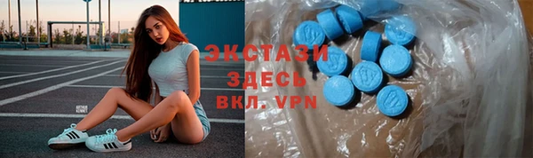 героин Балахна