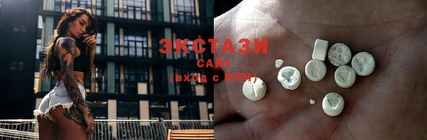 героин Балахна