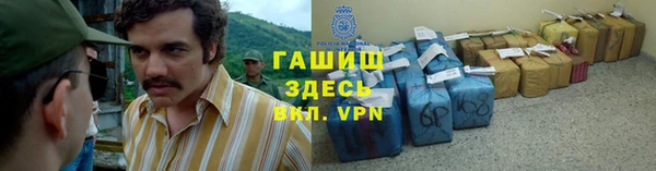 кокаин перу Балабаново