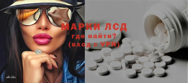 скорость mdpv Баксан