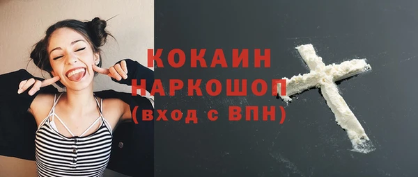 скорость mdpv Баксан