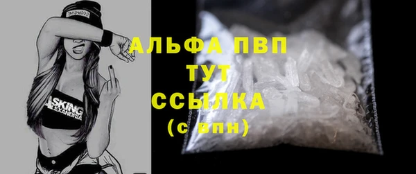 кокаин перу Балабаново
