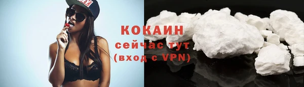 скорость mdpv Баксан