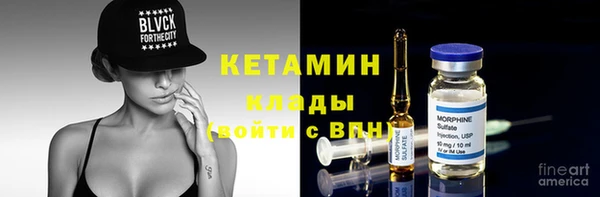 кокаин перу Балабаново