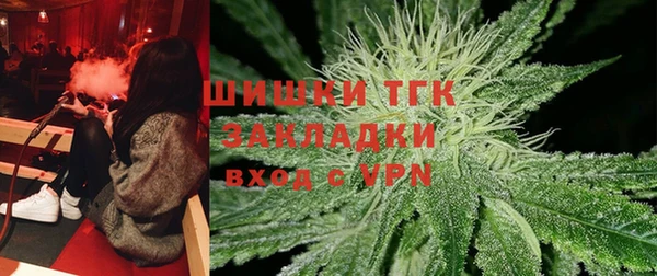 скорость mdpv Баксан