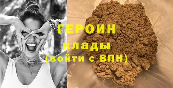 кокаин перу Балабаново