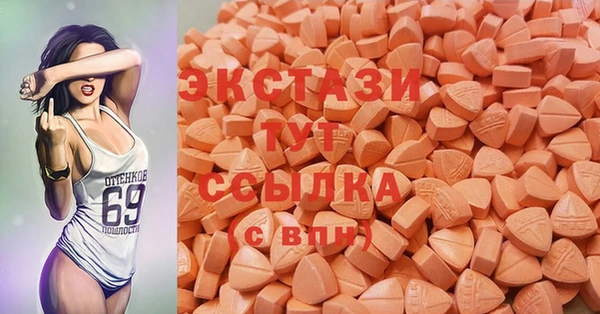 скорость mdpv Баксан