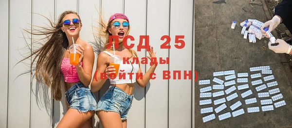 героин Балахна