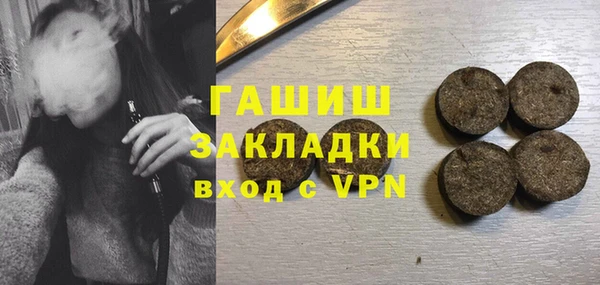 скорость mdpv Баксан