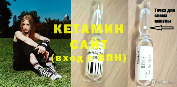 кокаин перу Балабаново