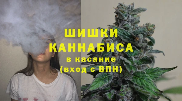 героин Балахна