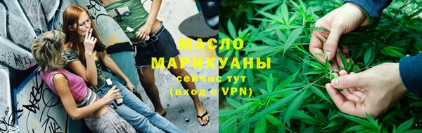 скорость mdpv Баксан