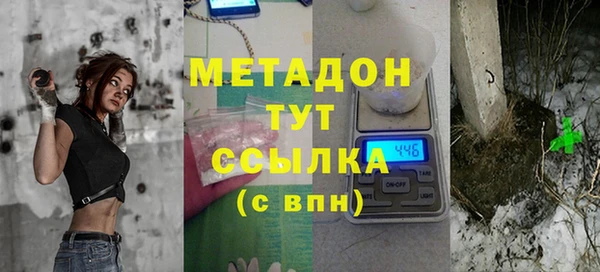 скорость mdpv Баксан