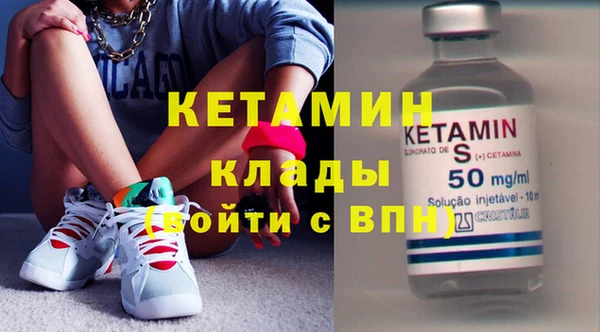 героин Балахна