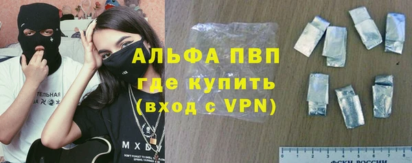 кокаин перу Балабаново