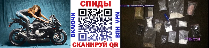 где можно купить наркотик  Гудермес  Метамфетамин пудра 