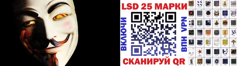Марки N-bome 1500мкг  MEGA онион  Гудермес  где найти наркотики 